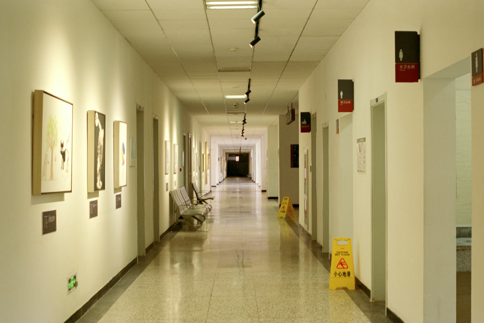 Medipôle